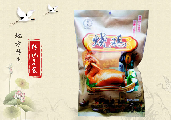 東平湖特產(chǎn)簡(jiǎn)單介紹