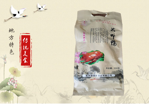 選購(gòu)東平特產(chǎn)就來(lái)東平安文食品